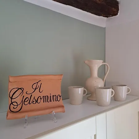 דירה Il Gelsomino פיטיליאנו